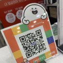 안경상회(마산중앙점) 이미지