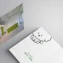 초이스 그루밍 이미지