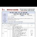 오주농장 이미지