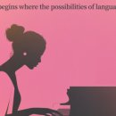 운암초등학교 | 대구 운암초등학교 바로 옆 피아노 학원 추천! "이화피아노" 칠곡성인피아노, 칠곡유아피아노, 칠곡...