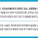 원덴탈솔루션치과의원 이미지