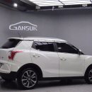 더좋은카 이미지