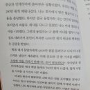 고잉(going)
