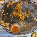 대파솥뚜껑삼겹살 이미지