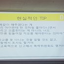 희성초등학교 이미지