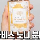 하얀미소스킨케어 이미지