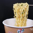 세븐일레븐(서산중앙점) 이미지