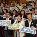 주당본부 - 인제군 | 주당본부