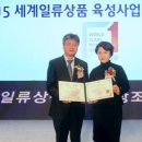 (주)짐글로벌 이미지