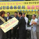 동부파출소 - 덕풍파출소 이미지