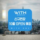 (주)우정메디칼 이미지