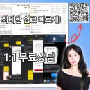 성신여자대학교 교육대학원 네이버블로그