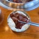 청계 | 서울 근교 가족모임으로도 좋은 가성비 한우 맛집 청계산장 솔직후기