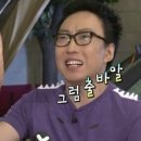 미래플러스