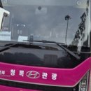 영호농장 이미지