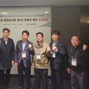 화천군 의회 이미지