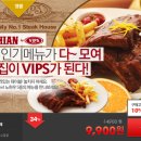 우주푸드