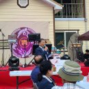 미현리 부운재 이미지