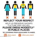 “레깅스 안돼!” 카타르, 관광객에 ‘드레스 코드’ 발표 이미지