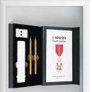 제니센의료기 이미지