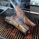 소원 금곡동 갈비 짚불태백 수원호매실점 영업시간 가는길