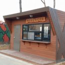 홍성군 관광안내소 이미지