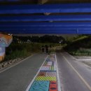 남촌공원 이미지