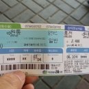 원통pc방 이미지