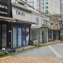 화이팅옷가게 | 신촌 이대 상권 몰락 이대 옷가게 골목 영업 현황