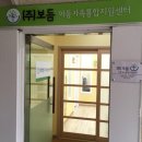 흥덕기업㈜ 이미지