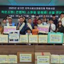 삼가면사무소 이미지