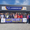 호계3동행정복지센터 이미지