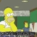 김종구식맛치킨·전기바베큐옛날통닭대구 - 중구 남산로 73 | 김종구식맛치킨·전기바베큐옛날통닭대구