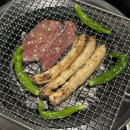 별미곱창 | 미사 곱창 맛집 별미양곱창 후기 / 하남 망월동 소곱창 맛집 추천 • 미사 곱창집