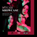 위치스데이 네이버블로그