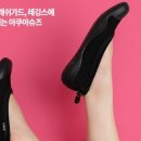 아쿠아짐 이미지