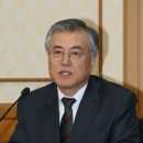 최인석의원 이미지