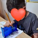 쏙쏙 사고력 수학 보드교실 네이버블로그
