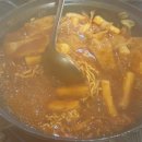 준호네즉석떡볶이 본점