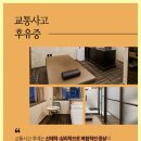 신림자유한의원 네이버블로그