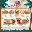 발리다포차 이미지