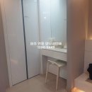 연풍하우스 이미지