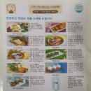 떡만드는사람들 이미지