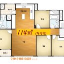 리베라2 이미지