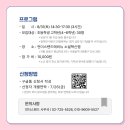 어린이 독서리더 4학년 이미지