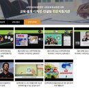 스마트러닝센터 이미지