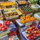 은혜과일 이미지