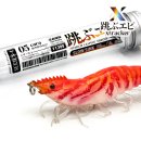 4521 | 엑스트래커 정품 토부에기 시리즈1 리뷰 분석: 리얼한 새우 디자인, 갑오징어 낚시 효과, 사용자 평가...