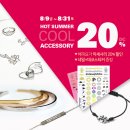 new 이혈 테라피 이미지