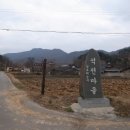 회귀-모정 이미지